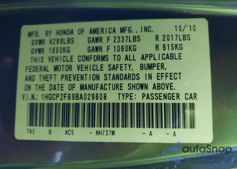2011 Honda Accord 2.4 Se z USA, uszkodzony, nr VIN 1HGCP2F69BA029608